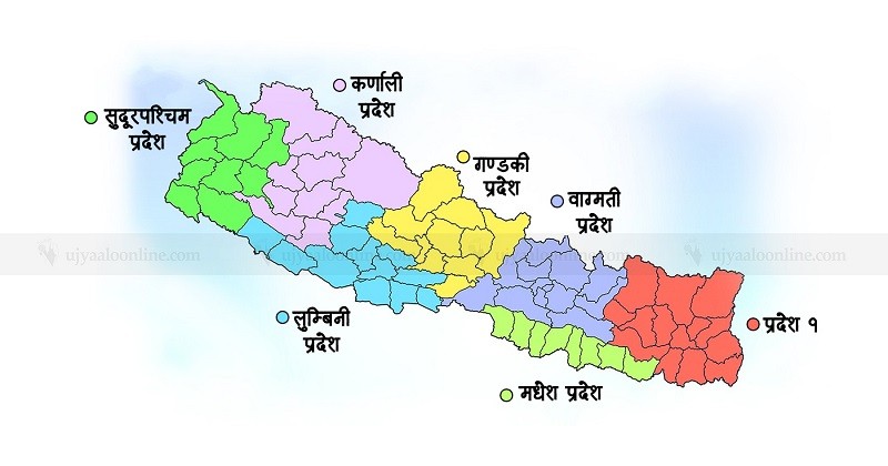 मधेस प्रदेशबाहेक अरु प्रदेशमा पुसभित्रै नयाँ सरकार